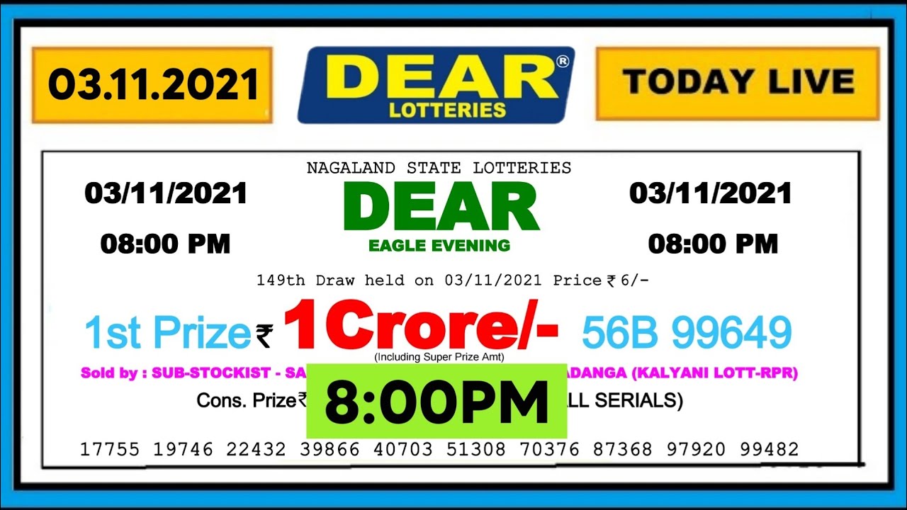 Lottery Sambad Night 8pm 03 11 21 Nagaland State Lottery Result lottery-sambad-night-8pm-03-11-21-nagaland-state-lottery-result