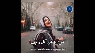 سنه جديده سعيده ... يا رب ارزقنا حبك ورضاك وعفوك ❤️ بحبكم في الله