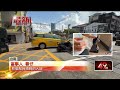 台南騎士行經軌道... 皮夾出走遭火車輾過 「3600元成1800元」