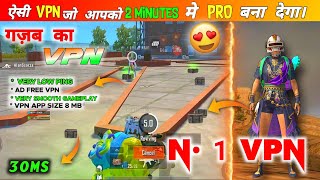 🔥Fastest Vpn For Pubg Lite | VPN For Pubg Mobile Lite | 2022 😍 New Best Vpn For Pubg Lite screenshot 4