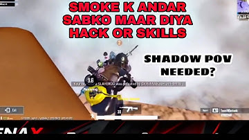 SHADOW POV NEEDED?  Tsmftx SHADOW 1 VS 4 ON TEAM IND IN SMOKE 😱😳 SMOKE GLITCH OR HACK?  #TSMFTx