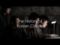 The history of korean cinema