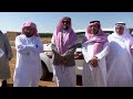 جامعة إفريقيا العالمية International University Of Africa 