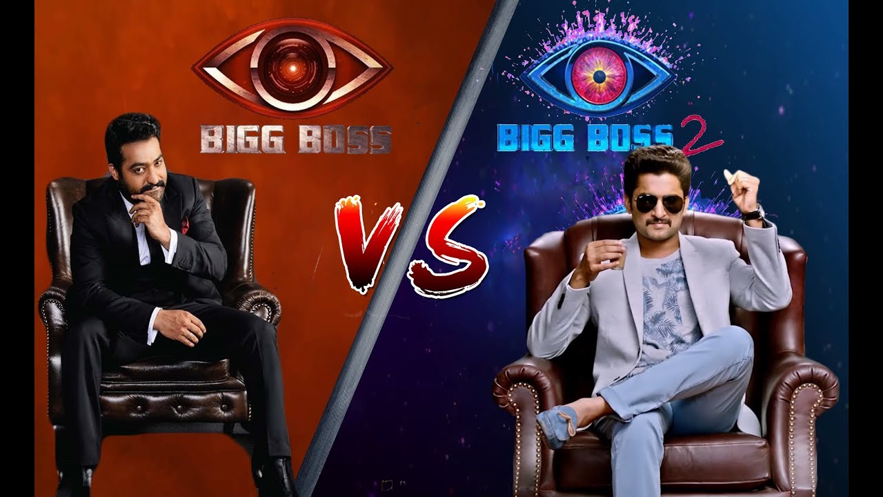 BiggBoss Telugu Season 2,1 || Nani || NTR