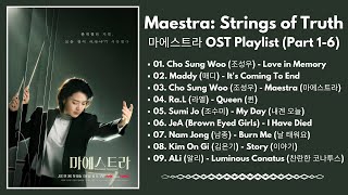 [ FULL PLAYLIST ] Maestra: Strings of Truth OST | 마에스트라 OST | Kdrama OST 2023