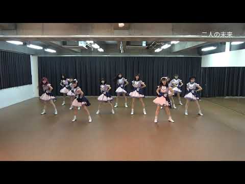 【公式】アイドルカレッジ「12.二人の未来」【2020】