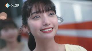 Cfchacha 恰恰好的每一天頂樓先生 Mr.rooftop