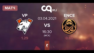2 map Train [RU] Virtus.pro vs ENCE BO3 | ESL Pro League Season 13