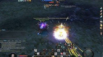 Aion 4 8 Aethertech vs Gladiator V5