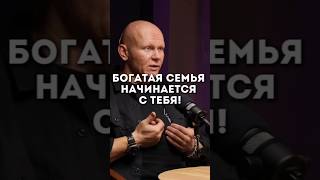 Ноют однако, не работая над собой. | Эд Халилов | @glebsolomin #эдхалилов #психология #успех