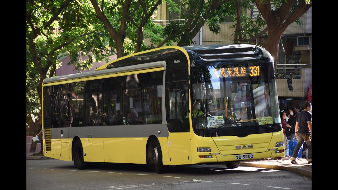 Download [Hong Kong Bus]陽光巴士猛獅NL323單層巴士 TD5502@NR331(往荃灣站)全程行車片段