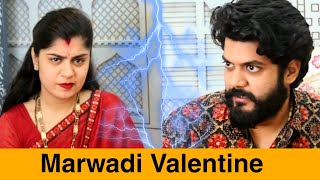 Marwadi Valentine's | Prateek Ka Gyan #lovenotes