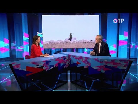 Полуденный край