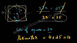 Celebrity Q25 GMAT Official Guide 2022 Problem Solving Net Worth