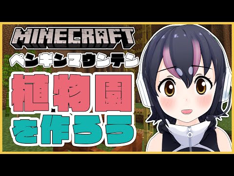 video thumb