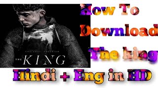 How to download || The king in dual audio ( hindi + english) in 720p screenshot 3