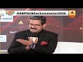 Sambit Patra, Sanjay Singh Indulge In Heated Banter During Shikhar Sammelan | ABP News Mp3 Song