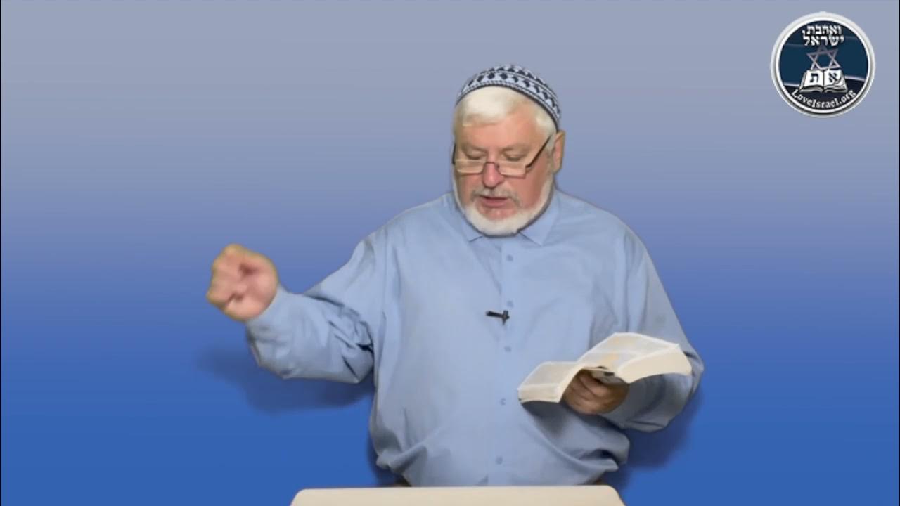 деяния апостолов глава 26