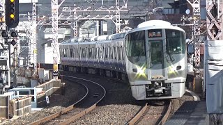 【6両編成普通到着＆発車！】阪和線 225系5100番台 普通鳳行き 美章園駅