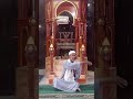 KAJIAN RAMADHAN BAKDA ZUHUR USTAZ DRS H IMRAN MAHDIN M.Ag