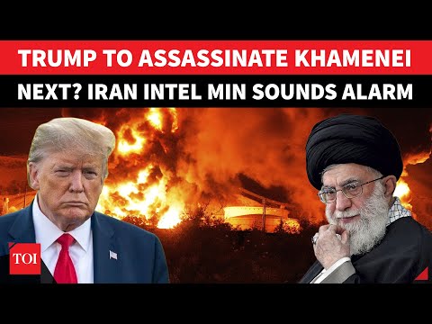 ترور خامنه ای در ذهن ترامپ ایران اسرائیل و آمریکا را به تلاش برای ترور رهبر عالی متهم می کند