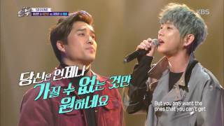 노래 싸움 승부 - 고막이 녹는듯한 부드러움, 테이vs이진성 ‘Desperado’. 20161216