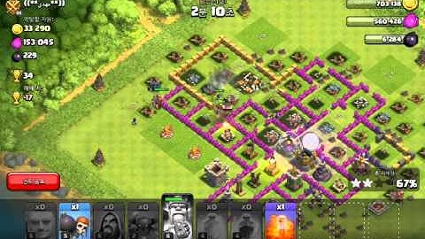 BEST TH 8 GIWIPE FARMING DARK ELIXIR ATTACK STRATEGY