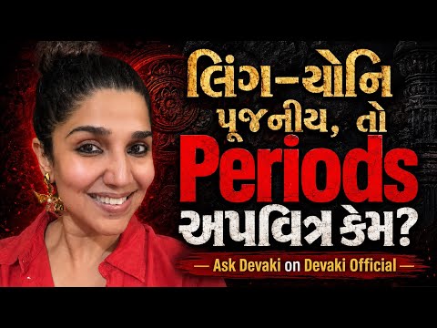 How is menstruation still a taboo? Ask devaki