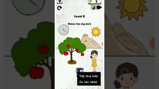 Brain hack level 8 solution #brainhack #brainhacksolution #gamerszone