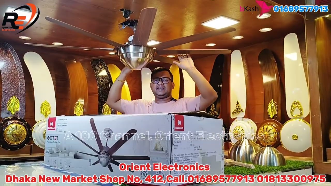 Havells Octet Ceiling Fan 1320 mm 8-Blade Fan Walnut-Black Nickel - Havells octet fan 