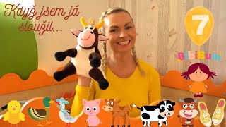 BibiBum - Když jsem já sloužil - Písničky pro děti (Kids Nursery Rhymes)