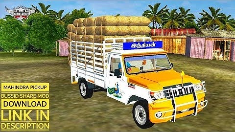Mahindra pickup mod for bussid | bolelo pickup hevy load mod