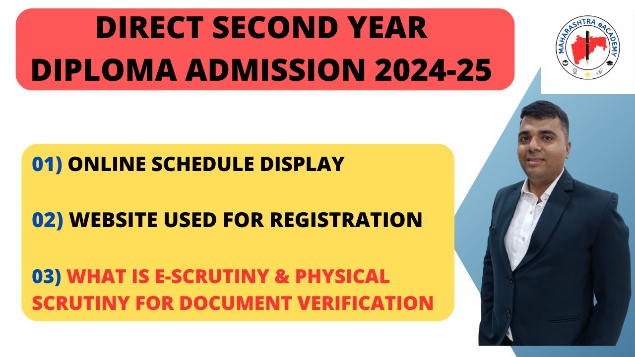 Diploma Direct Second Year Admission Process 2024-25/Diploma Direct ...