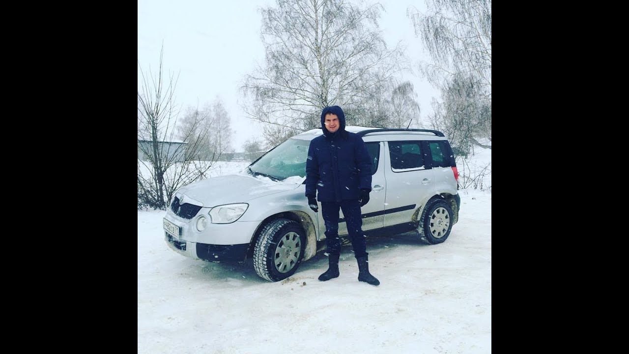 тест-драйв skoda yeti 1,2 mt