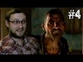 Dying Light Прохождение ► ЭХ И ХИТРЮГА ► #4