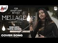 Mellage cover song  swathi mutthina male haniye  sunidhi ganesh  raj b shetty  siri 