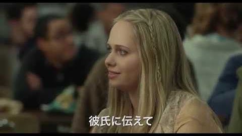 映画『クリミナル・タウン』予告編