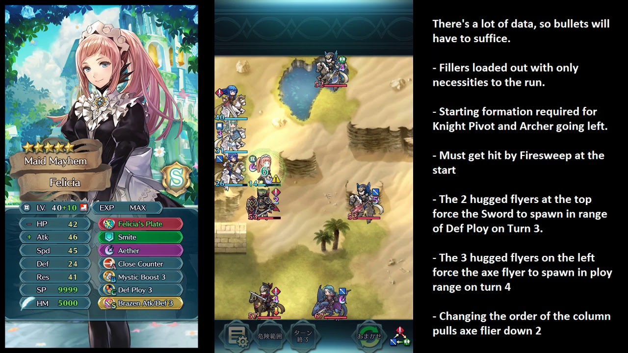 [FEH] Valter Infernal - Felicia True Solo