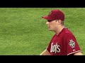 Nationals Flashbacks - Max Scherzer