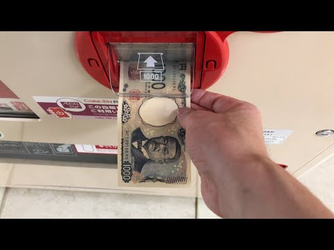 【岐阜県 大垣市】イオンモール大垣 自動販売機（新紙幣未対応 → 旧紙幣で支払い）2024.10