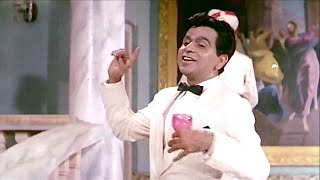 Mujhe Duniya Walo Sharabi Na Samjho, Dilip Kumar & Vyjayanthimala, Leader