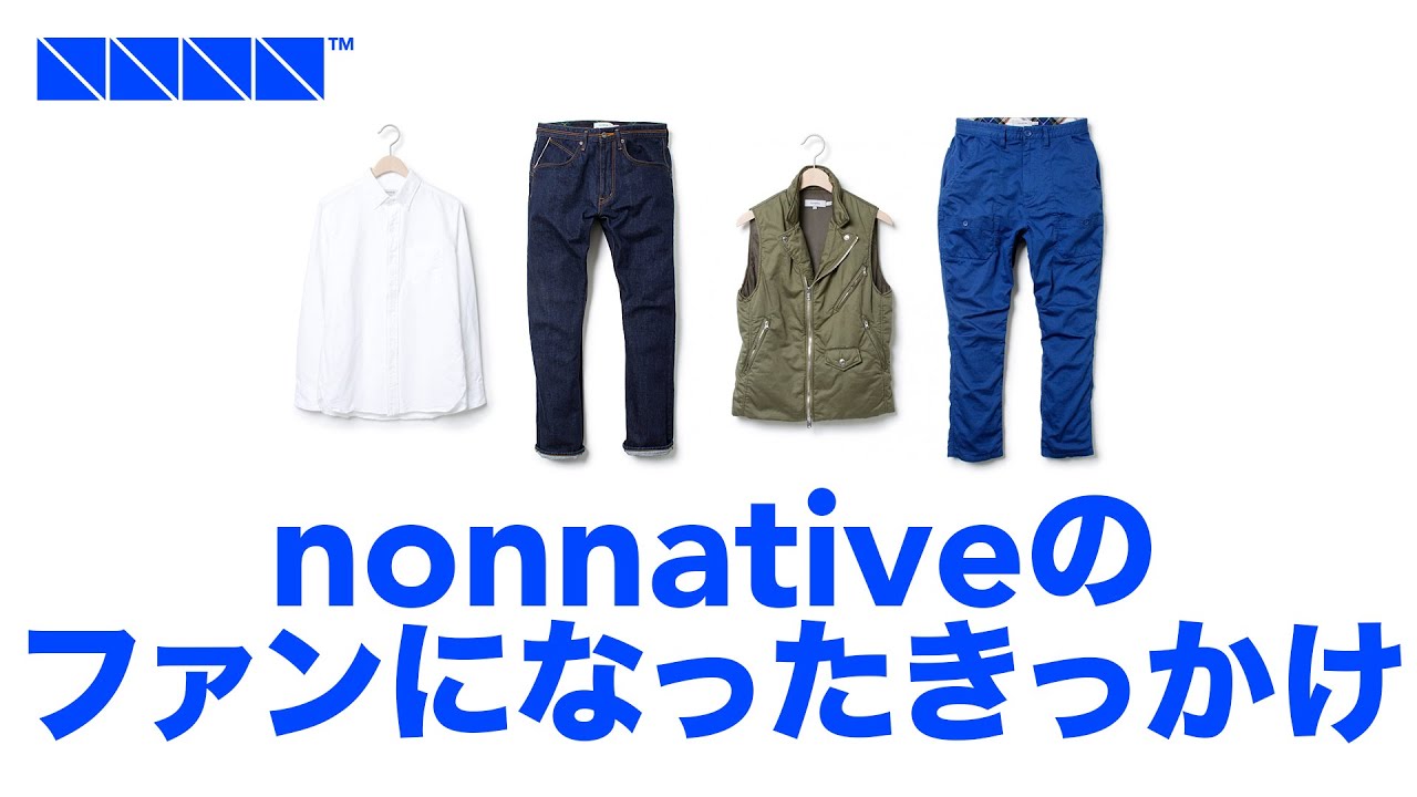 nonnativeのファンになったきっかけ