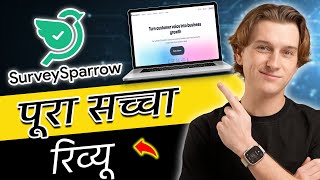 Surveysparrow Review Demo 2025 Is It The Best Survey Tool? In Hindi