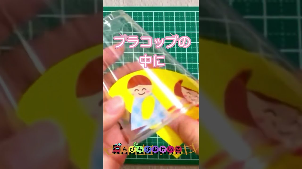 手作り雛人形　節分◾️ひまわり様おまとめ専用◾️ 真心を込めた手作りのお雛様｜株式会社さくらほりきり