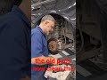 Brake Pads Replacement Guide | Beginner to Pro #automobile #mechanic
