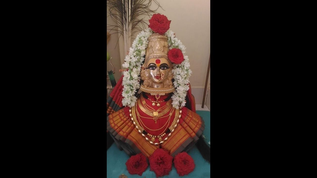 வரவேண்டும் வரலக்ஷ்மி, Charukeshi Bhajan Group, Varalakshmi special.