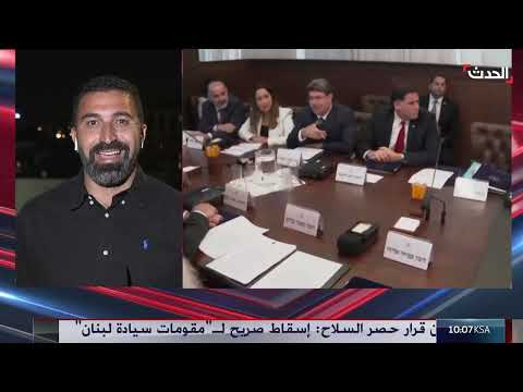 مشاورات إسرائيلية حول مستقبل غزة... واحتلال كامل أو تطويق تدريجي