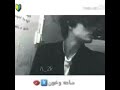 اني حب البيه صدك حب جنون 