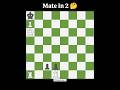 Challange Yourself 🤔🤔🤔#chess #rook #chessstrategies #puzzle #siciliandefense