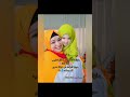هو مين فينا اللي ساند فينا مين يوميات شيمو شيمو ام ليان ليان لايك Shorts Shortvideo Love 